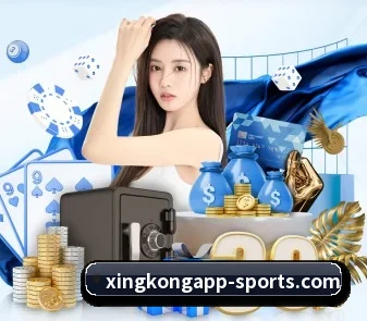 星空体育 APP