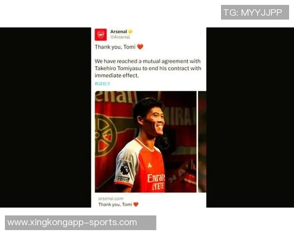 富安健洋加盟阿贾克斯因信任感强烈期待明年英格兰拉练之旅