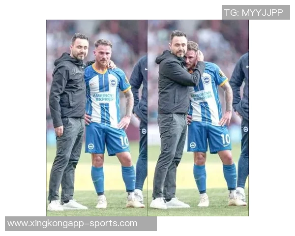 麦卡利斯特谈国米争议判罚希望裁判公正对待双方球队